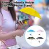 Зонт для сотового телефона, регулируемая подставка для телефона на присоске, универсальный держатель для мобильного телефона на открытом воздухе, козырек от солнца, аксессуары для телефонов