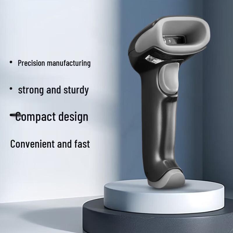 Honeywell Wired 2D Barcode Scanner