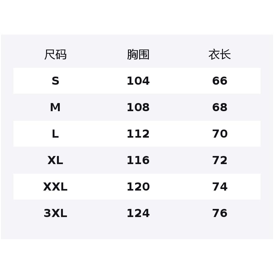 Мужская футболка Li Ning Fitness Series ATLW095-5