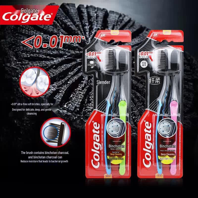 Colgate Slim Soft Charcoal Toothbrush & Mouthwash Oral Care Set