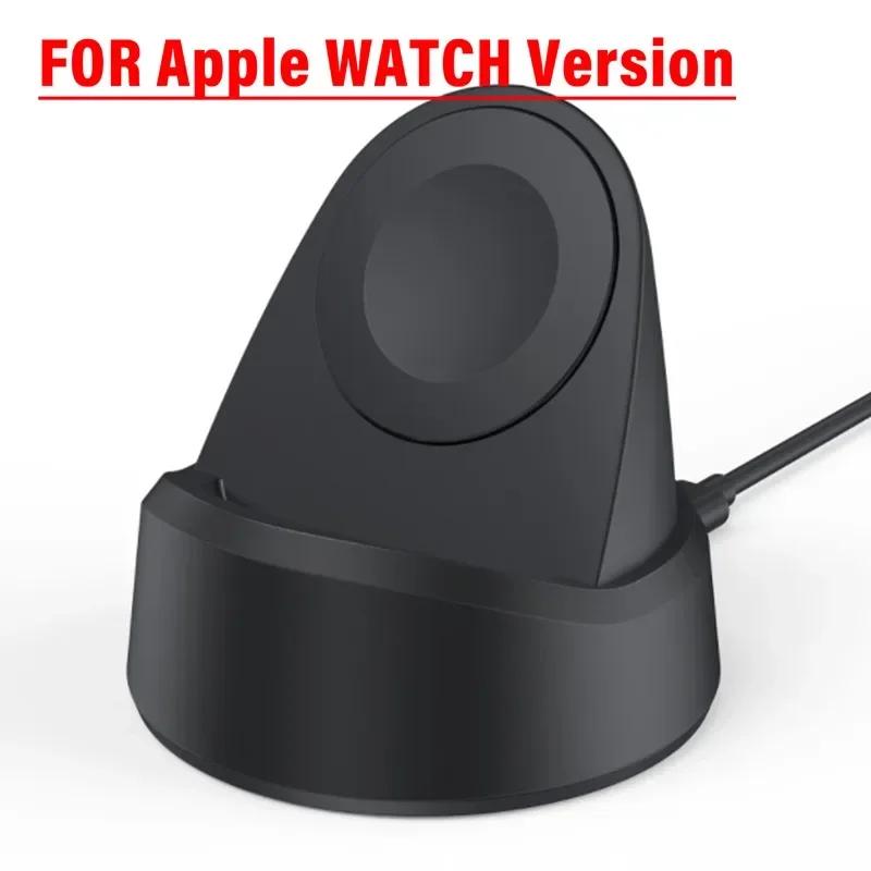 Магнитная беспроводная зарядная док-станция для часов Apple Watch 10 9 8 7 6 5 SE Samsung Galaxy Watch 8 7 Active