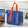 Large Capacity Picnic Bag Large Opening Design Lunch Box Bag Meal Pouch Food Storage Bag  School