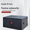 Heaven Mousse DB18 Двойной 18-дюймовый пассивный сабвуфер