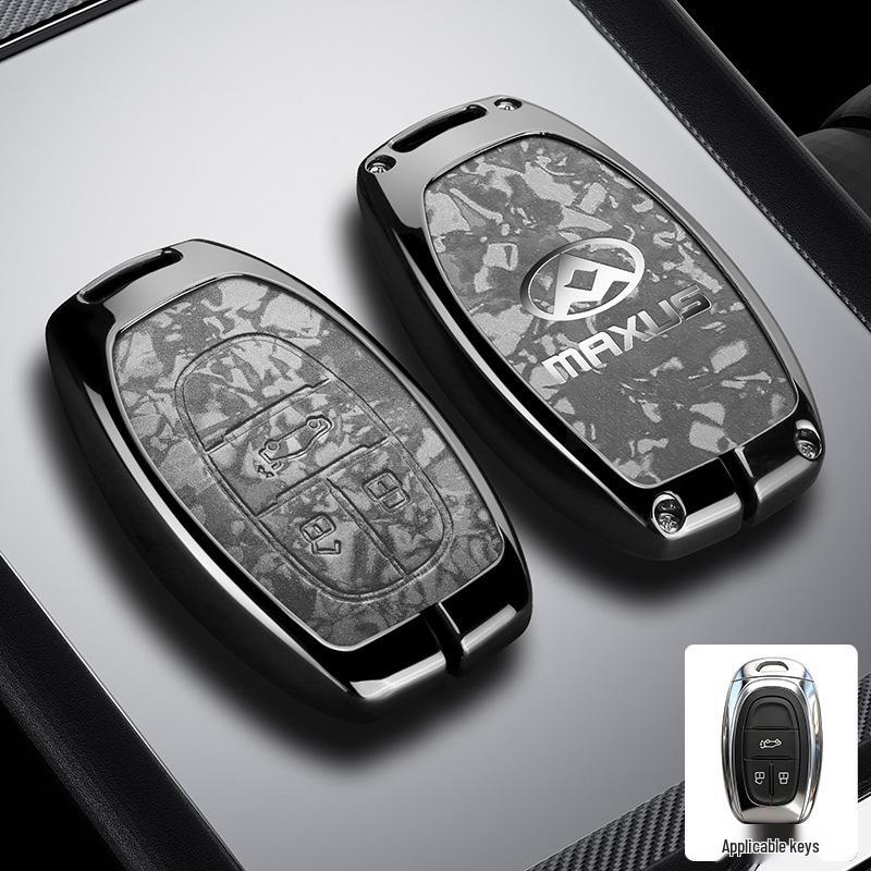 Защитный чехол для пульта-ключа Maxus G10/V90 - Совместим с G50, V30, D60