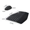 Logitech Беспроводной комплект клавиатуры и мыши MK850