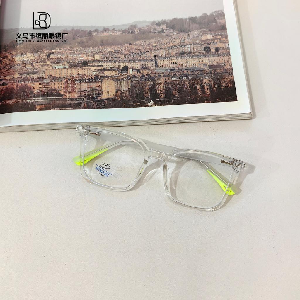 Fashion Children'S Optical Glasses Tr90 Computer Anti-Blue Light Can Be Matched With Myopia Frames Student Glasses