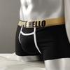 Men Boxer Underwear with Ball Support Letter Print Elastic Mid-rise Separated Pouch