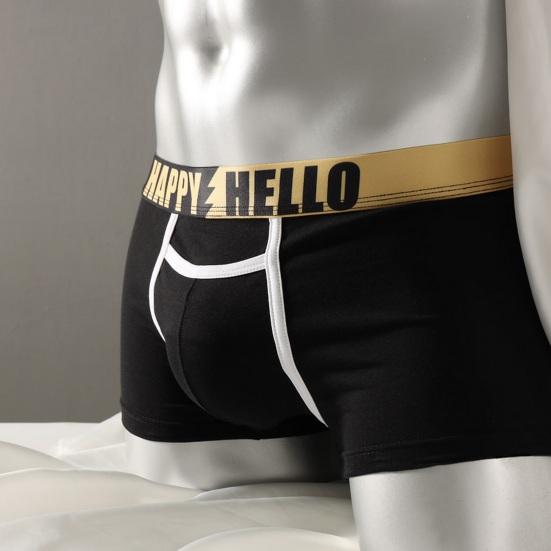 Men Boxer Underwear with Ball Support Letter Print Elastic Mid-rise Separated Pouch