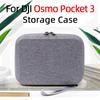Чехол для переноски DJI Osmo Pocket 3, сумка для аксессуаров, водонепроницаемая сумка для хранения, многофункциональная портативная коробка