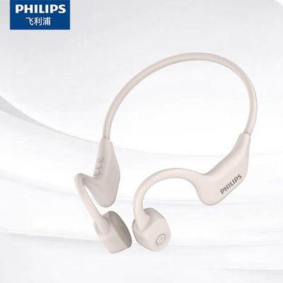 Philips Спортивные наушники с костной проводимостью