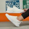Fashion Ultra-light Plus Size Women's Flying Woven All-match Casual Sports Shoes Fashion Trend Women's High-quality Casual Running Shoes