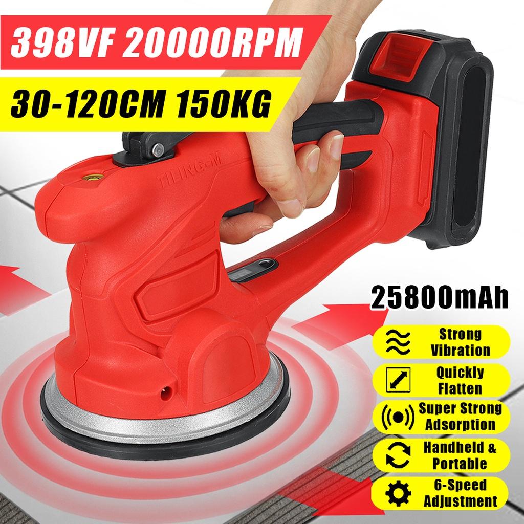 Портативный вибратор для плитки Машина для штукатурки пола Укладка плитки 150 кг с аккумулятором 21 В Автоматические инструменты для выравнивания для плитки 120x120 см