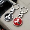 1Pcs Mitsubishi Car Emblem Keychain Metal Key Ring Accessories For Mitsubishi EK Pajero Xpander Eclipse Cross ASX L200 Xforce