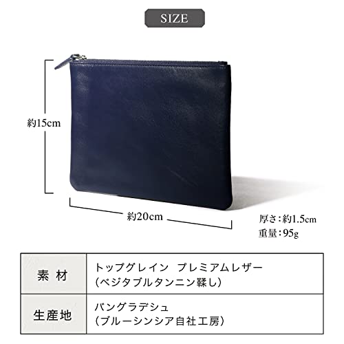 BLUE SINCERE натуральная кожаная косметичка для мелочей, идеально подходит для мужчин и женщин. Эта тонкая, стройная и компактная косметичка идеально подходит для макияжа, косметики или