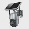 White Solar-Powered 360° WiFi Camera: 1080P Full-Color Night Vision