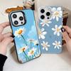 Эстетика цветов ромашки Ударопрочный чехол для телефона для iPhone 17 Air 16 16E 15 Pro Max 14 Plus 13 Mini 12 Задняя крышка Противоударный Funda