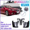 Автомобильные брызговики для Honda Accord Euro Acura TSX 2009 ~ 2014 2010 2011 2012, брызговик, брызговики на крыло, автоаксессуары