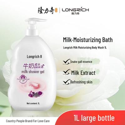 Мыло и гели для душа – Гели для душа