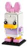 LEGO 40476 Daisy Duck - New.
