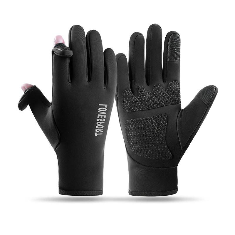 Warm Windproof Fleece Lined Motorcycle Gloves With Touchscreen Tips Flip-Top Finger Design Winter Cycling