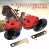 Пневматический мотоциклетный сигнал 12 В Улитка Пневматический сигнал 300 дБ Водонепроницаемый Автомобильный сигнал Улитка Супер громкий сигнал для мотоцикла Автомобиля Грузовика Внедорожника Лодки