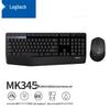 Беспроводной комплект клавиатуры и мыши Logitech MK345