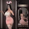 Sex underwear suspender free nightdress uniform suit two-dimensional bunny girl sexy nightclub hip wrap