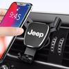 Автомобильный держатель для телефона Мобильный GPS-держатель Крепление на вентиляционное отверстие Аксессуары Для Jeep Grand Cherokee Wrangler JK Gladiator Compass Renegade Wagoneer