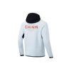 Li Ning Sports Basketball Series Letter Print Куртка с капюшоном на молнии для мужчин, белая AWDSG71-1