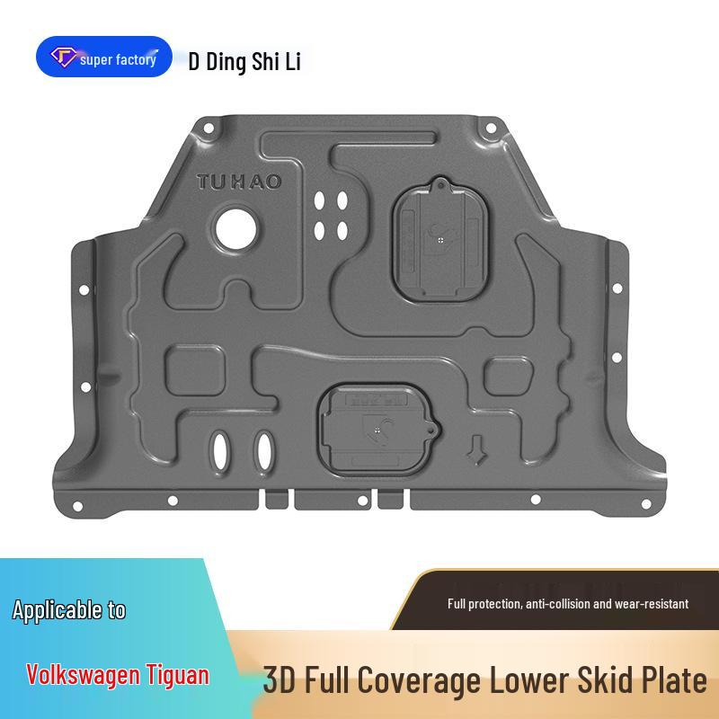 Двигатель Volkswagen Tharu 2019-2023 и новая защита шасси Sharp 2025