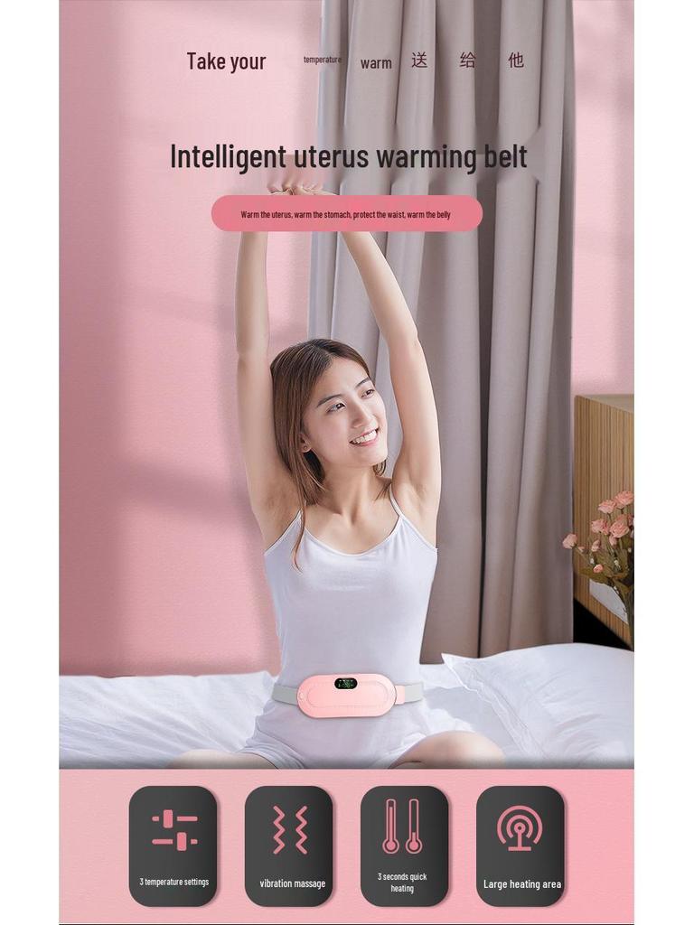 Согревающий бандаж для поддержки матки: Вибромассаж и теплотерапия для живота и спины