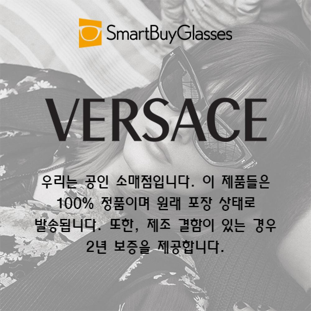 Versace Ve3186 5077 Women Eyeglasses