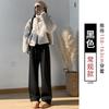 White Glutinous Rice Pants Women's Spring and Autumn New High-waisted Casual Knitted Narrow Version Fleece Pants Small Wide-leg Pants