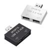 USB 2.0 A Штекер на 2 USB 2.0 A Розетки Y-образный разветвитель-хаб, USB 2.0 удлинитель для различных USB-устройств и зарядного устройства