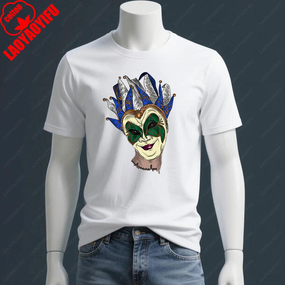 Minimal Techno Music Fans DJ BORIS BREJCHA T-SHIR Cartoon Unisex Camisetas T-shirts Humor Comfortable O-neck Short-sleev