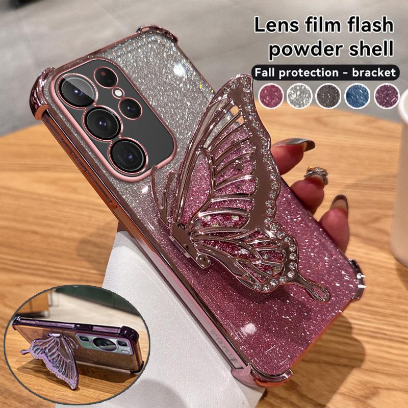 Gradient Glitter Butterfly Stand Case for Samsung S23 S24 Ultra S21 S22 Plus S23FE A52 A15 A55 A14 A34 A54 iPhone 16 15 14 13 12 11 Pro Max 15 14 Plus