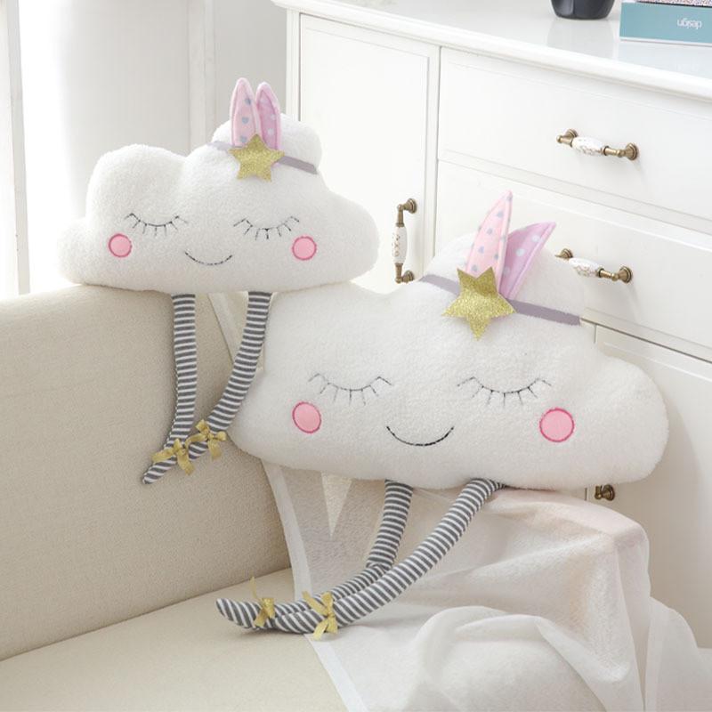 Plush Cloud Creative Toys Cute Babys Room Comfort Dolls Send Gifts Children