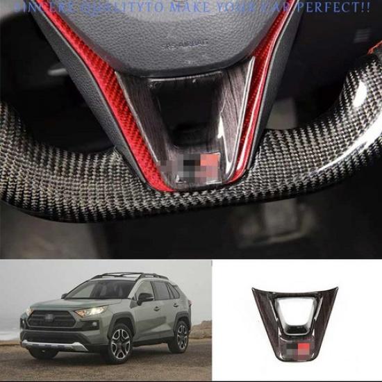 For Toyota RAV4 2019-2025 Peach Wood Grain Steering Wheel Sheet Cover Trim 1pcs