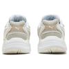 Puma Кроссовки Teveris Nitro Vortex Alpine Snow Unisex Cream Warm-White 392593-01