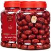 Songchuan Selected Ruoqiang Red Dates