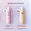 Coosting Sakura Smooth Repair Shampoo 500g