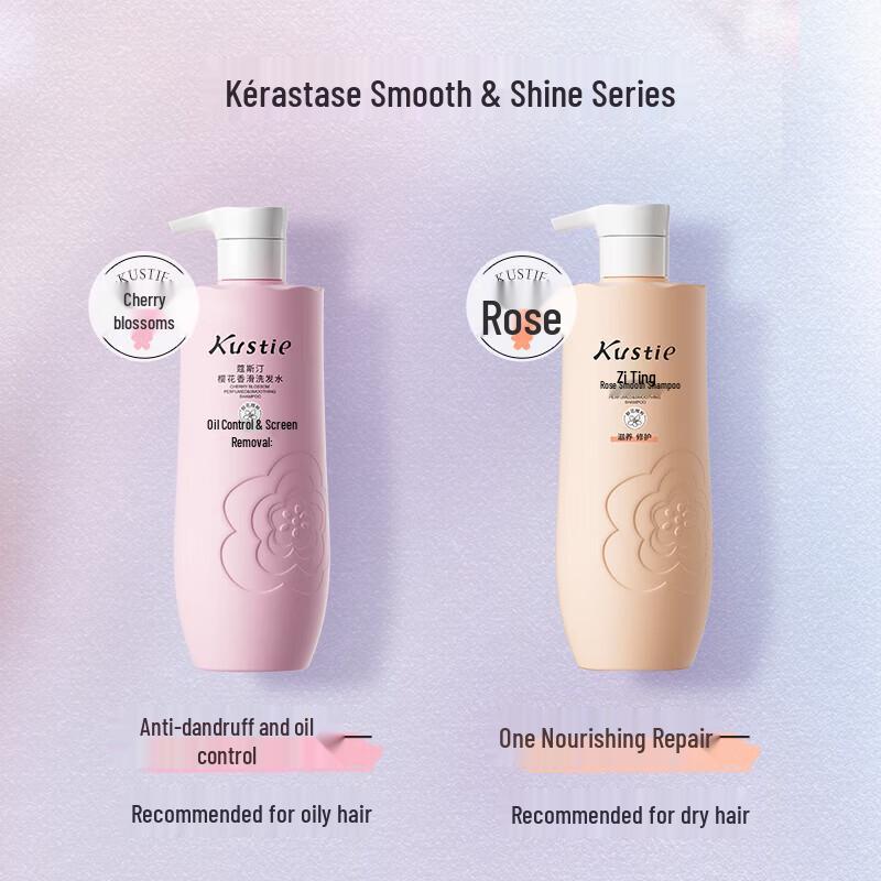 Coosting Sakura Smooth Repair Shampoo 500g