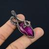 Рубиновый кулон Ювелирные изделия из драгоценных камней, Кулон ручной работы, обернутый медной проволокой 999 пробы, Ювелирные изделия новейшего дизайна