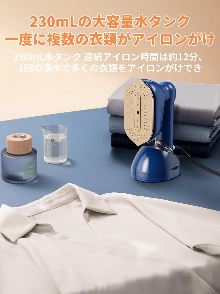 Паровой утюг промышленного назначения, стоящая конструкция без отпаривателя для одежды CPWORLD, паровой утюг, быстрый запуск за 20 секунд, регулировка количества пара, интеллектуальный экран