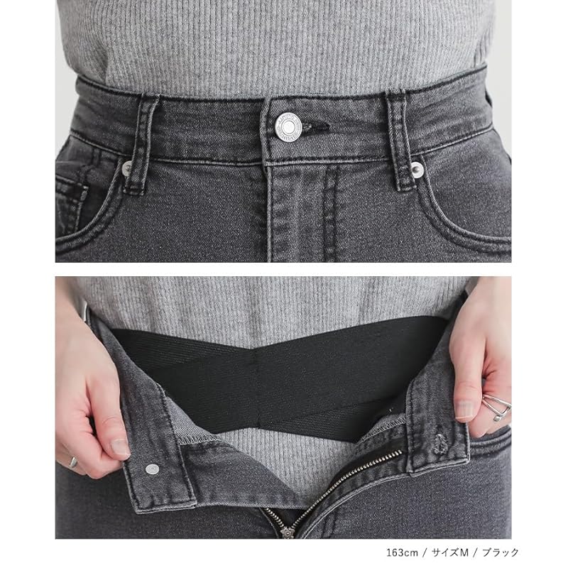 [n'OrLABEL] Stylish Walker [Stomach Relief Denim Pants] Denim Pants denim jeans beautiful legs ladies extend stretch jeans wide pants simple body