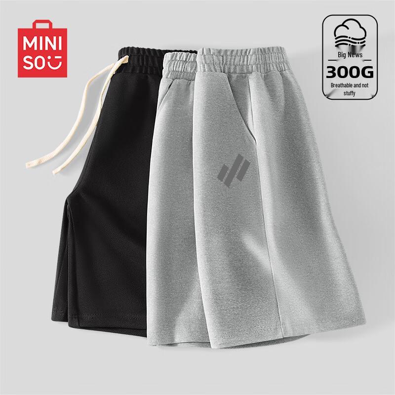 MINISO Men's Summer Sport Shorts