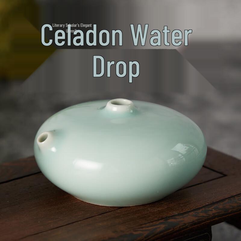 Jade Lake Calligraphy Water Dropper
