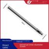 Wanchuang Metal Telescopic Extension Tube for Midea Vacuum, 32mm Inner Diameter