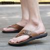 Fashion Outdoor Beach Shoes Slippers Simple Pinch Flip Flops Men's Sandals Handmade Shoes