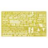 Hasegawa 1/350 Detail-Up Etching Parts for the Japanese Navy Nagato-Class, Basic B, Plastic Model Kit, QG16